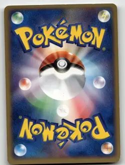 SENTRET 054/084 COMMON (1ST EDITION) ROCKET GANG POKEMON JAPANESE LIGHTLY PLAYED - Image 2