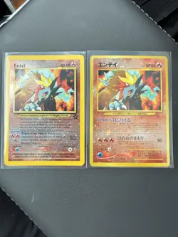 Pokemon TCG Entei Wizards Black Star Promo 34 and 244 (Japanese) Holo Promo NM - Image 1