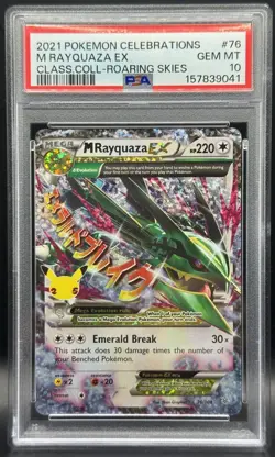 Pokemon TCG PSA 10 Mega Rayquaza Celebrations Holo Classic Coll. #76 - Image 1