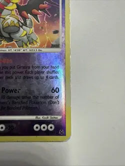 Giratina 9/127 Platinum Reverse Holo Rare - MP -Pokemon TCG - Image 3