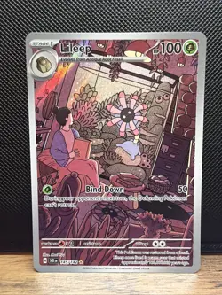 Pokemon TCG Lileep 145/142 Illustration Rare Stellar Crown - Image 1
