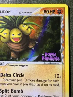 The Pokemon Company Exeggutor Delta Species 41/110 Holon Phantoms Rev Holo - Image 3