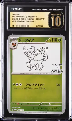 2023 POKEMON SCARLET & VIOLET PROMOS JAPANESE #68 LEAFEON CGC 10 PRISTINE - Image 1
