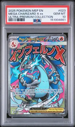 2025 POKEMON MEP EN-ME BLACK STAR PROMO #023 MEGA CHARIZARD X EX PSA 10 - Image 1