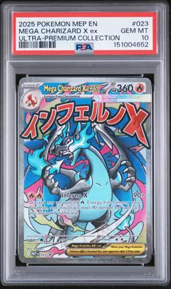 2025 POKEMON MEP EN-ME BLACK STAR PROMO #023 MEGA CHARIZARD X EX PSA 10 - Image 1