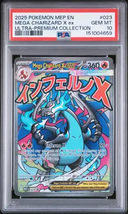 2025 POKEMON MEP EN-ME BLACK STAR PROMO #023 MEGA CHARIZARD X EX PSA 10 - Image 1