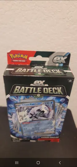 Pokemon EX Battle Deck Brand New Sealed Chein-pao Box - Image 2