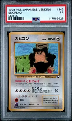 1998 POKEMON JAPANESE VENDING SERIES 1 #143 SNORLAX PSA 1 - Image 1