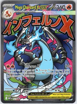 MEGA CHARIZARD X EX 023 MEP ME: MEGA EVOLUTION PROMO POKEMON NEAR MINT - Image 1