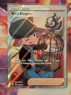 Bird Keeper 066/72 Near Mint Full Art Shining Fates 066/072 Pokemon Tcg Holo - Image 4