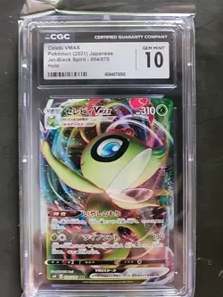 Pokemon TCG Celebi VMAX Jet-Black Spirit 004/070 Triple Rare Holo CGC 10 - Image 1