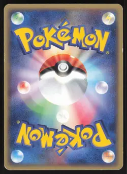 Pokemon Japanese Butler's Kirlia 009/019 Movie VS Jirachi Deck MODERATE PLAY - Image 2