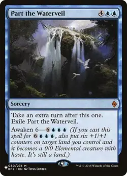 Part the Waterveil - Near Mint MTG The List - Image 1