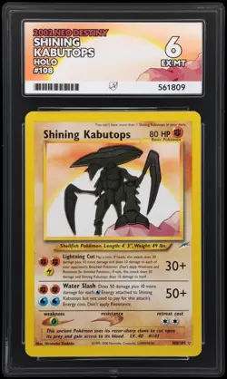 Pokemon TCG Shining Kabutops Neo Destiny Holo Card 108/105 Ace 6 EX/MT - Image 1