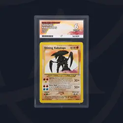 Pokemon TCG Shining Kabutops Neo Destiny Holo Card 108/105 Ace 6 EX/MT - Image 3