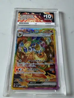 Flareon ex 202/187 Pokemon TCG Japanese Terastal Festival ex SAR Holo Ace 10 - Image 1
