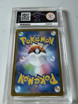 Flareon ex 202/187 Pokemon TCG Japanese Terastal Festival ex SAR Holo Ace 10 - Image 2