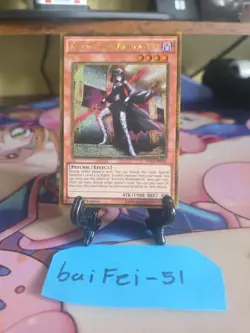 Yugioh Kozmoll Wickedwitch PGL3-EN029 Gold Secret Rare 1st Ed NM - Image 1
