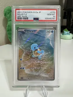 Squirtle 170/165 AR Art Rare 151 sv2a Japanese Pokemon Card PSA 10 Gem Mint - Image 3