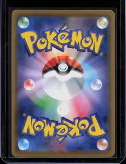 Pikachu Mirror Holofoil 001/028 25th Anniversary Collection Pokemon Japanese NM - Image 2