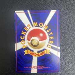 Japanese Unown [U] No. 201 Neo Discovery - Uncommon Pokemon Card - VLP-NM - Image 3