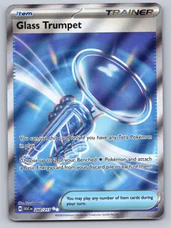 Glass Trumpet 260/217 ME: Ascended Heroes Pokemon TCG NM - Image 1