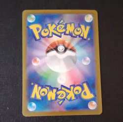 Pokemon TCG Lillie's Clefairy ex 115/100 Secret Rare Holo JP 2025 - Image 2