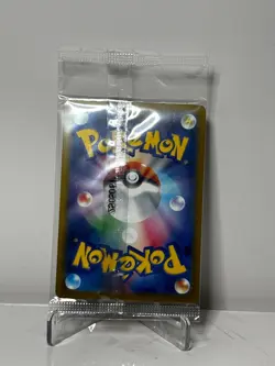 BOSS Coffee Promo - Team Rocket's Giovanni 270/SV-P - Sealed (A) - Image 2