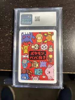 2019 Pokemon Japanese Old Maid Gloom CC&G Graded Perfect 10 Card PSA CGC BGS TCG - Image 2