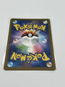 Bulbasaur 166/165 SV2a Pokemon 151 Japanese Card - Image 4