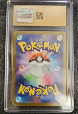 Pokemon Card Uniran AR 123/086 SV1B Scarlet ex Japanese 2023 - Image 2