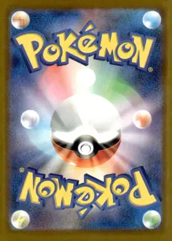 JAPANESE POKEMON TRADING CARD GAME TCG SV2A 151 - CHOOSE YOUR CARD(S) JPN JP!!!! - Image 3