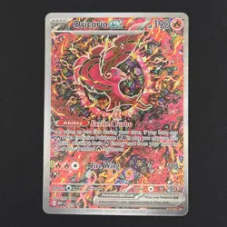 Pokemon TCG Card Oricorio ex MEP 024 Mega Charizard X UPC Promo - NM - Image 1