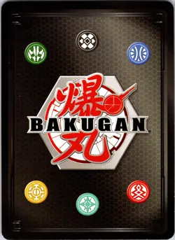 Bakugan Trox Battle Planet Pyrus B500 ENG_356_CC_BB CCG Card - Image 2