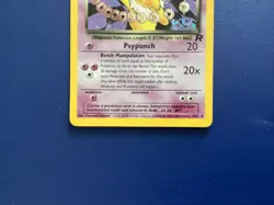 Pokemon Team Rocket Dark Hypno 9/82 Team Rocket Holo Unlimited! - Image 2