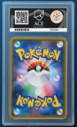 POKEMON - LUGIA 237/SM-P - PROMO - JAPANESE ACE 10 GEM MINT (PERFECT SUBS) - Image 2