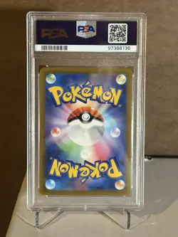 Pokemon TCG: Radiant Venusaur 004/071 Holo Radiant Rare 2022 Pokemon Go PSA 10 - Image 2