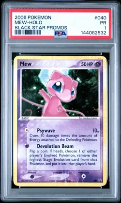 2006 POKEMON BLACK STAR PROMOS #040 MEW HOLO PSA 1 - Image 1