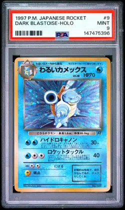 Pokemon | Dark Blastoise Rocket Gang 1997 Holo No. 009 | PSA 9 Mint - Image 1