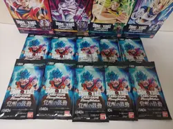 Dragon Ball Super TCG Card Game Fusion World Start Deck Full Set 2024 - Image 4