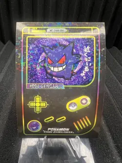 Gengar #94 - Retro Holo - Gameboy Chibi Evolutions 2025 - Pokemon - Image 1