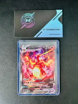 Charizard VMAX SWSH261 SWSH: Sword & Shield Promo Card Holo #SWSH261 - Image 1