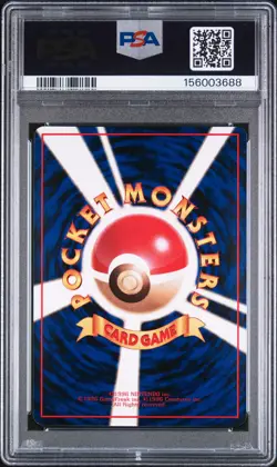 1998 Pokemon Japanese Vending 067 Machoke Series 3 PSA 9 156003688 - Image 2