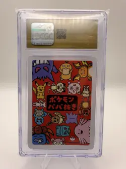 Pokemon TCG Psyduck Pokemon Playing Cards 2019 Japanese Old Maid CGC Pristine 10 - Image 2