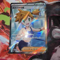 Pokemon TCG Misty's Spirit Japanese 108/081 Abyss Eye - Image 1