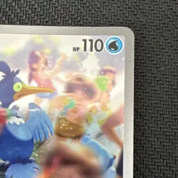 The Pokemon Company Cramorant 2507/07 CBB4C Double Rare Holo Full Art CN - Image 3