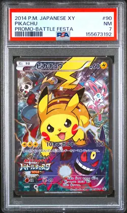 PSA 7 Pokemon Card Pikachu 090/XY-P Battle Festa Promo 2014 Japanese - Image 1