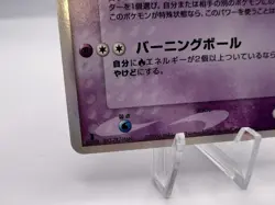 Pokemon Card Typhlosion Delta 034/068 1st Ed Dragon Frontiers Japanese - Image 4