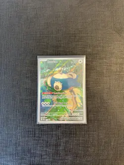 Snorlax 051 (Pokemon Center exclusive) 051 Scarlet & Violet Promo Card - Image 1