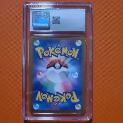 CGC 9 Latios AR 070/064 sv7a Paradise Dragona Pokemon Card Japanese 2024 - Image 2